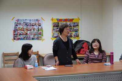 1090211【工作坊】明山慈安居養護中心 友善社區經營經驗分享