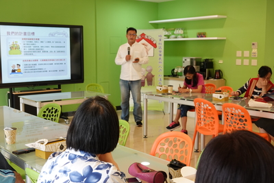 1080522【演講】USR標竿學習分享會-USR人力培力與社區連結